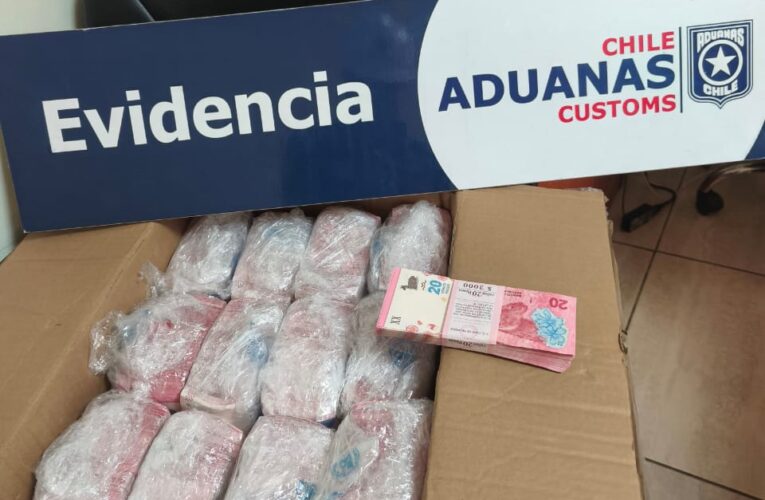 Otra incautación inédita de Aduanas: exportación sospechosa de más de 335 mil monedas chilenas, de colección y billetes argentinos